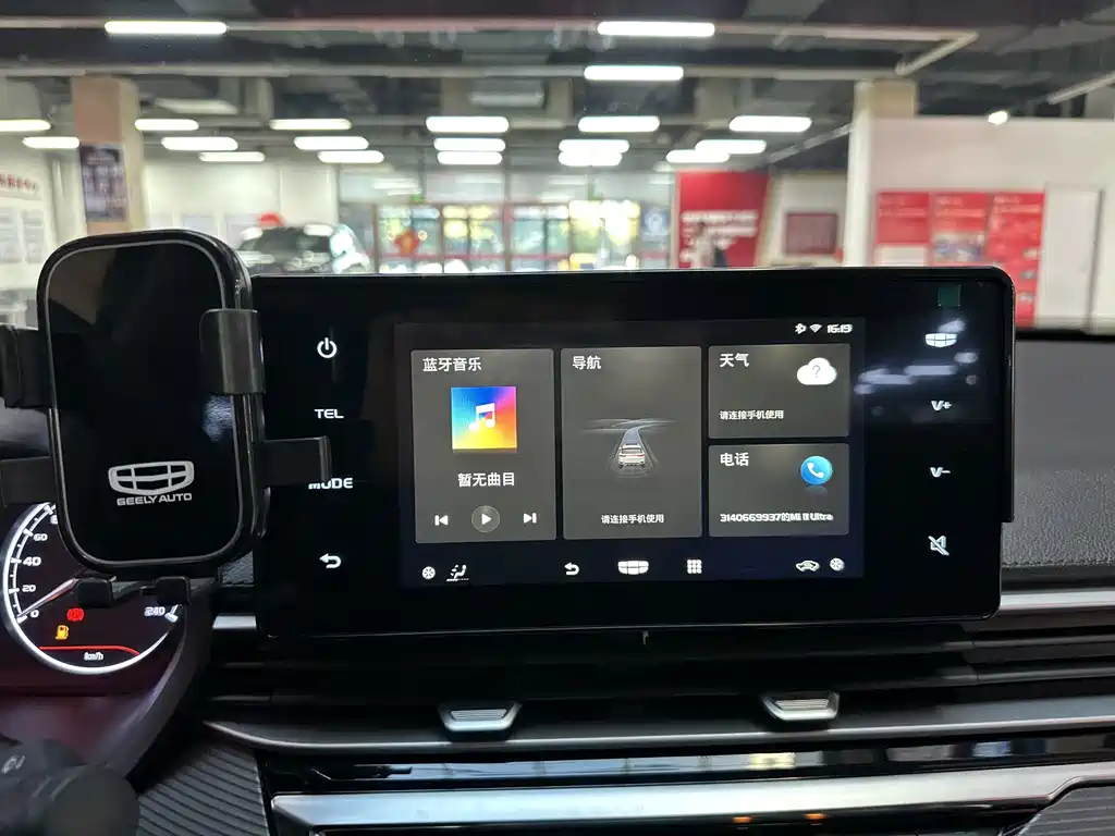 Geely Emgrand — миниатюра 18