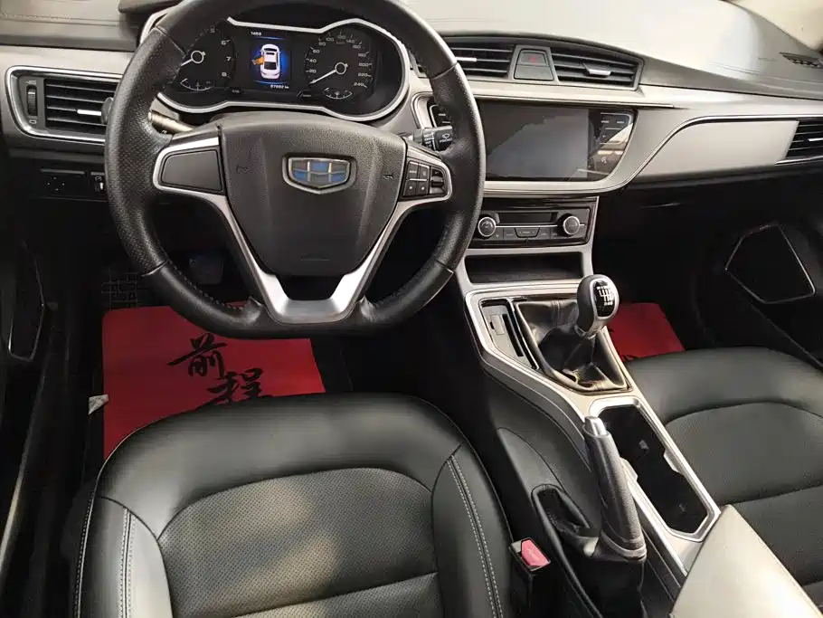 Geely Emgrand GL — миниатюра 11