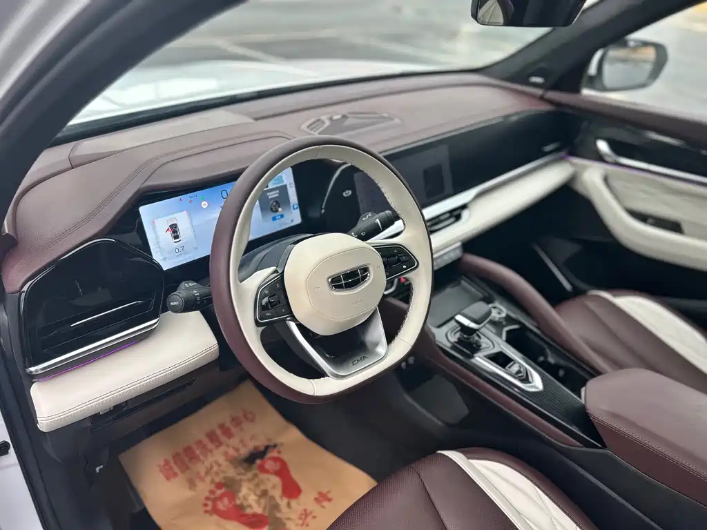 GEELY AUTOMOBILE XINGYUE L