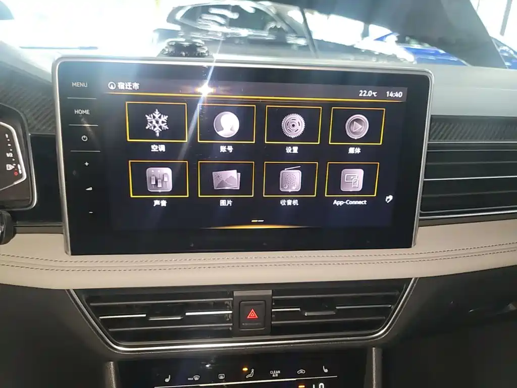 Volkswagen Tiguan L — миниатюра 13