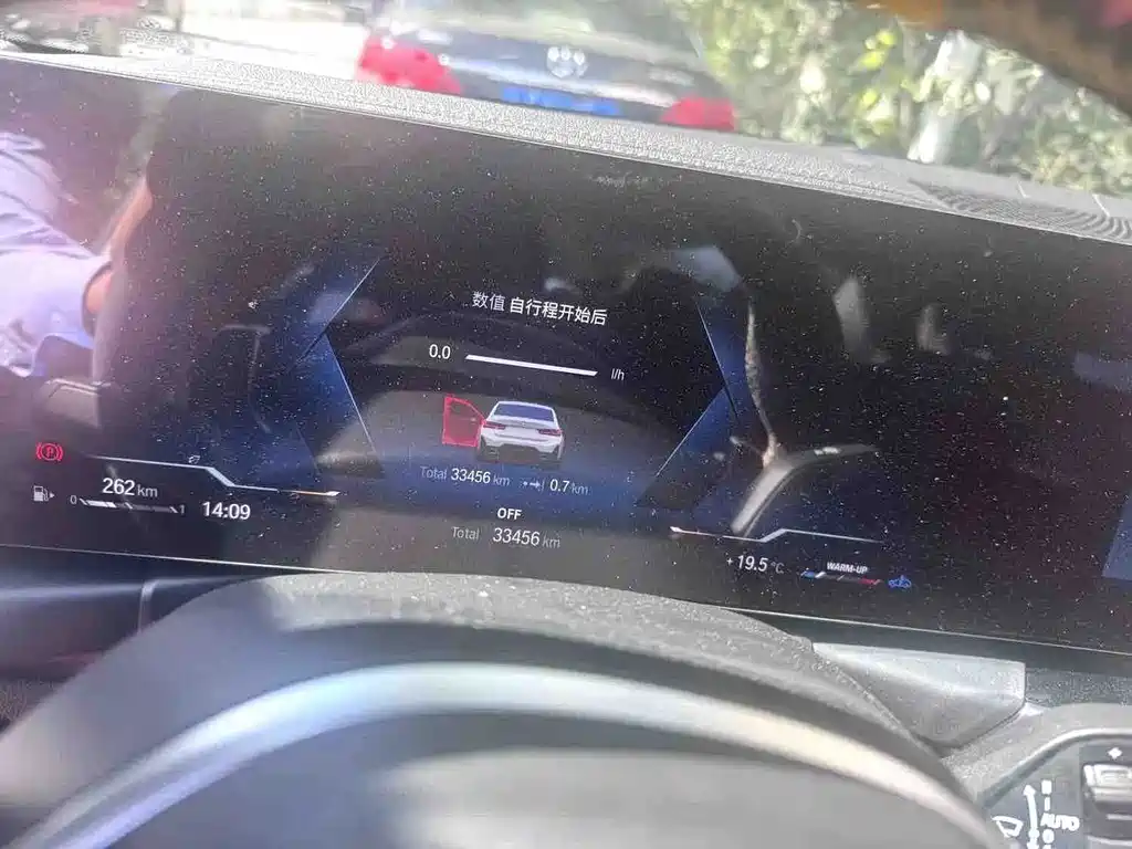 BMW 3 Series — миниатюра 6