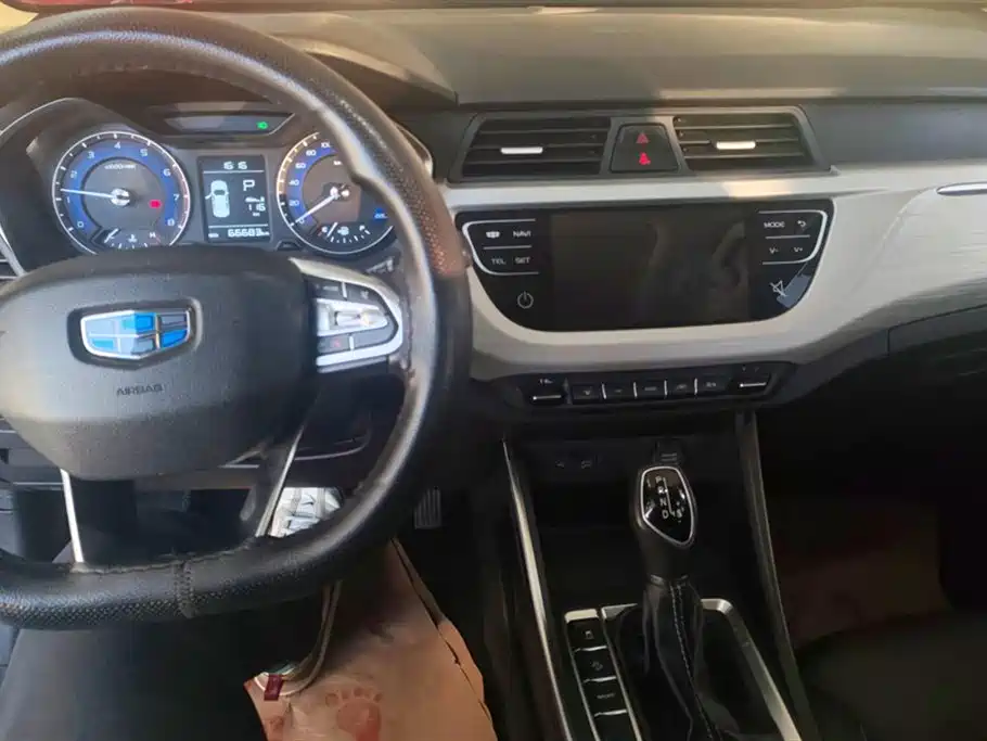 GEELY AUTOMOBILE VISION X3