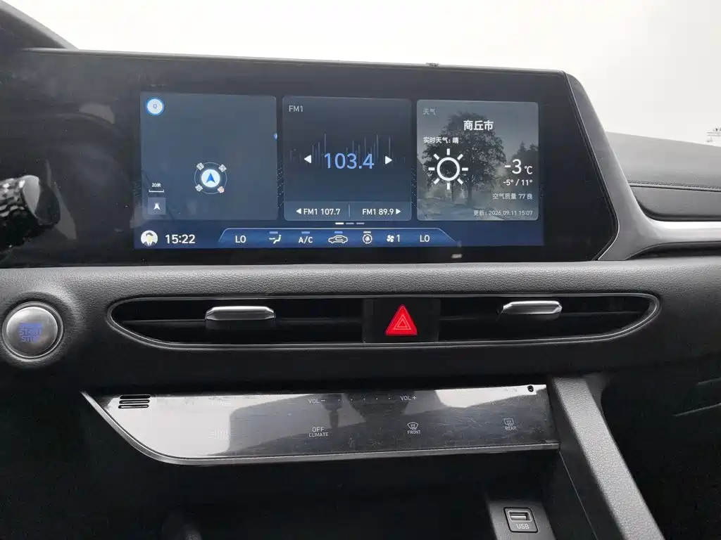 Hyundai Sonata — миниатюра 12