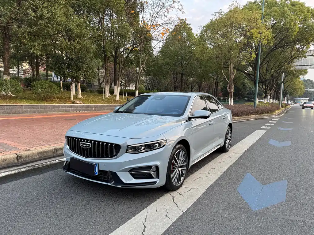GEELY AUTOMOBILE XINGRUI