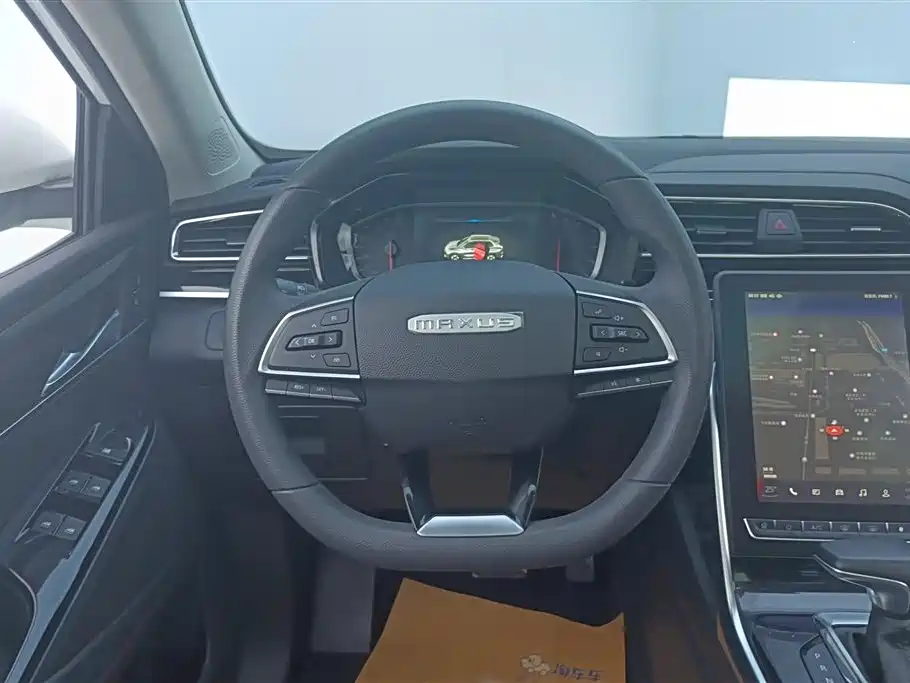 SAIC MAXUS CHASE D60