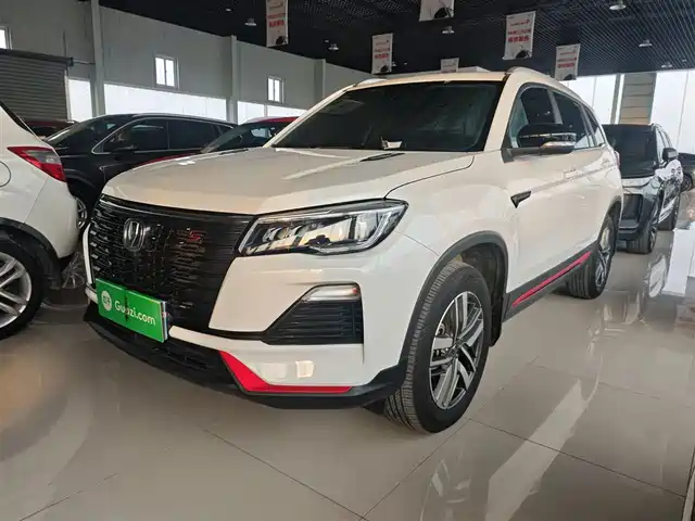 CHANGAN CS75