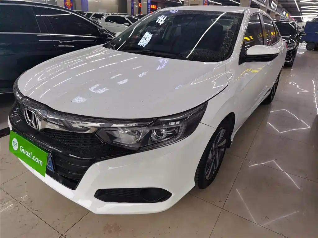 Honda Crider 2019