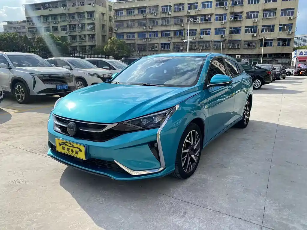 Aeolus Yixuan