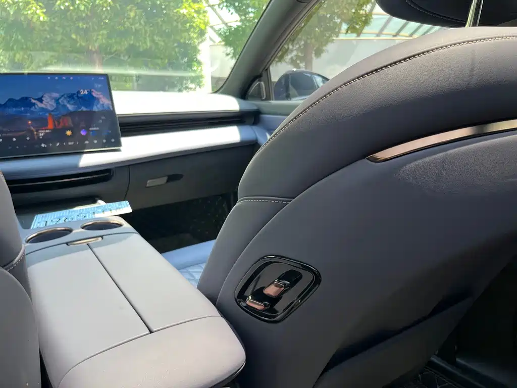 Baojun Очень приятно. — миниатюра 12