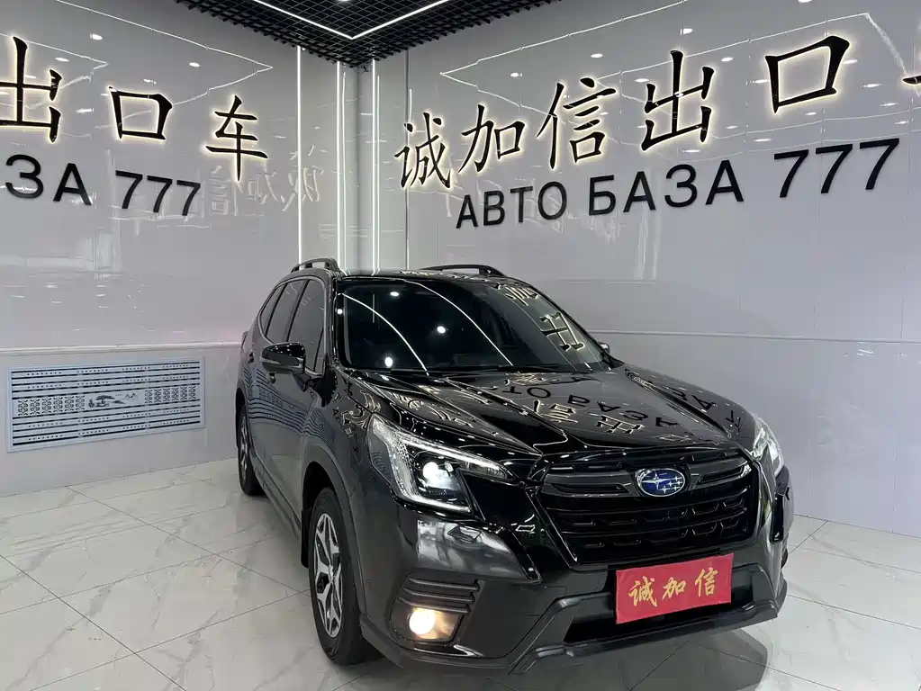 Subaru Forester — миниатюра 3