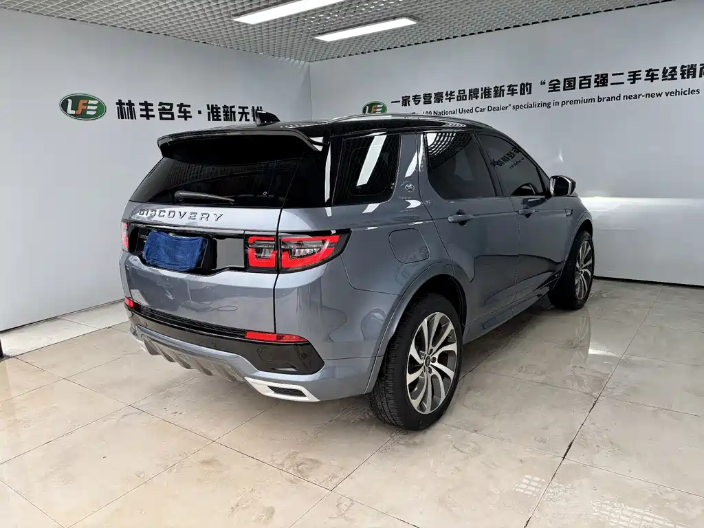 Land Rover Discovery Sport — миниатюра 4