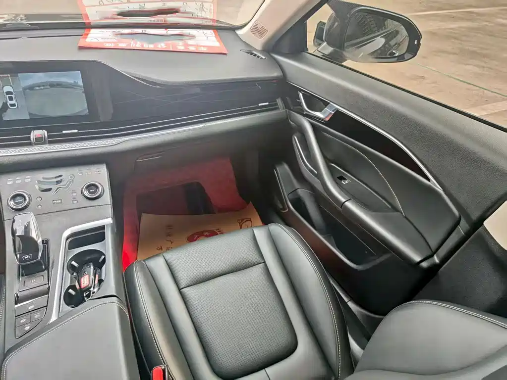Bestune B70 — миниатюра 11