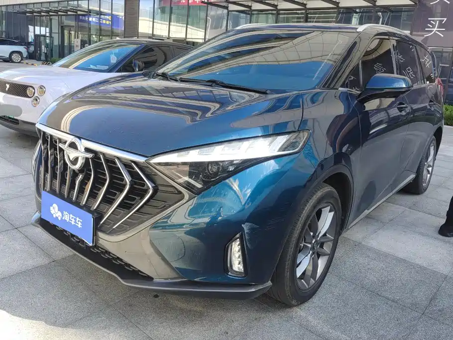 Haima Haima 7X