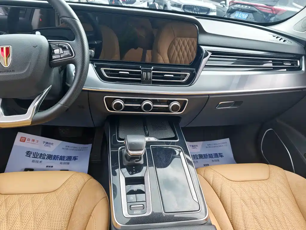 Hongqi Hongqi HS5 — миниатюра 9