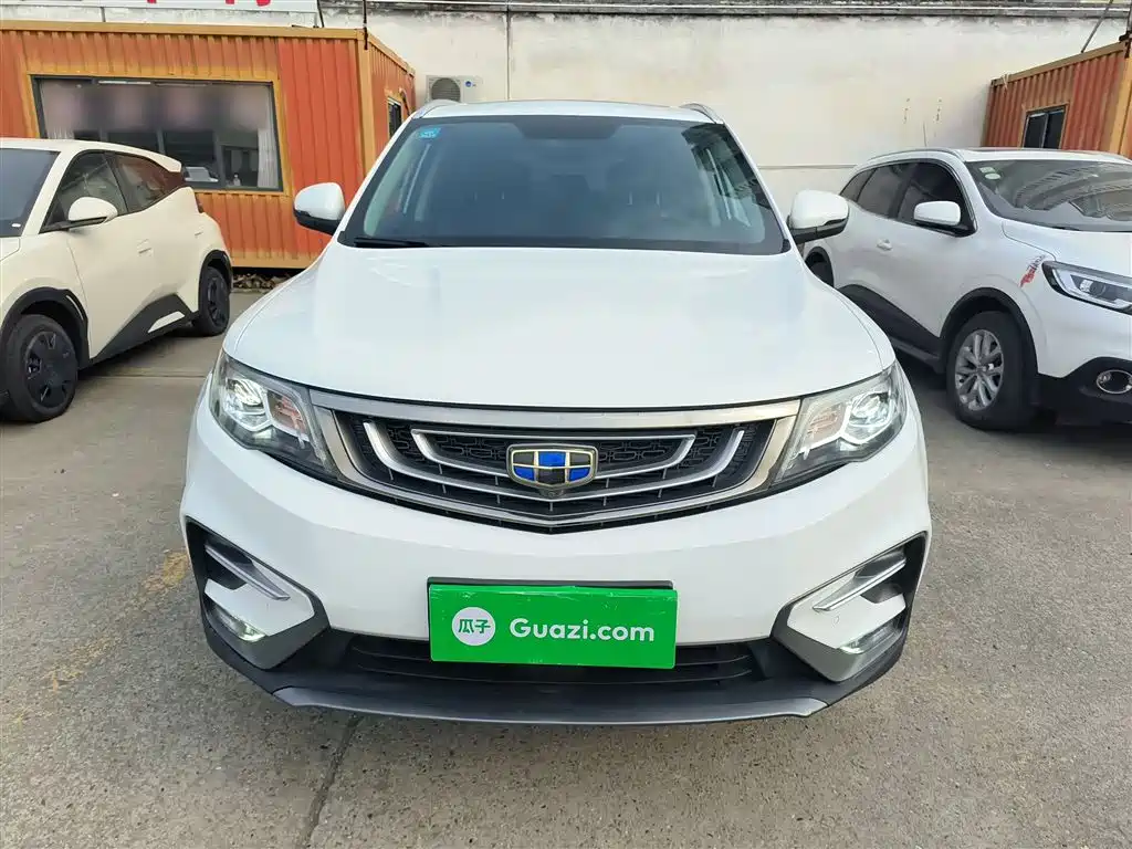 GEELY AUTOMOBILE BOYUE