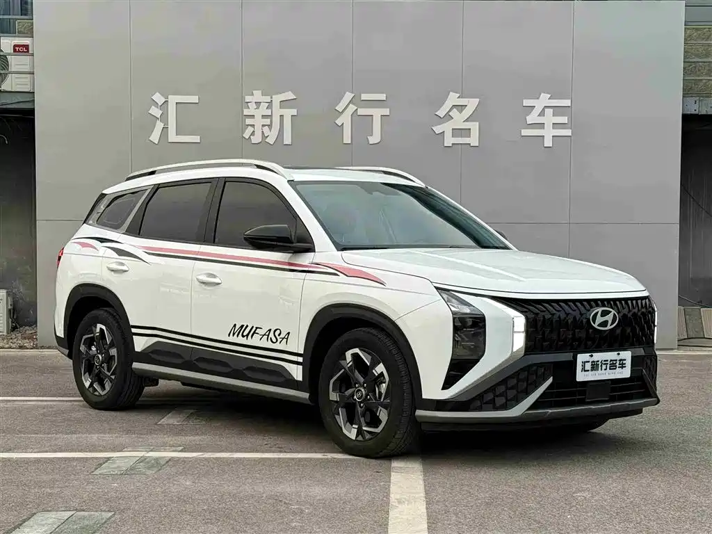MODERN BEIJING HYUNDAI IX35