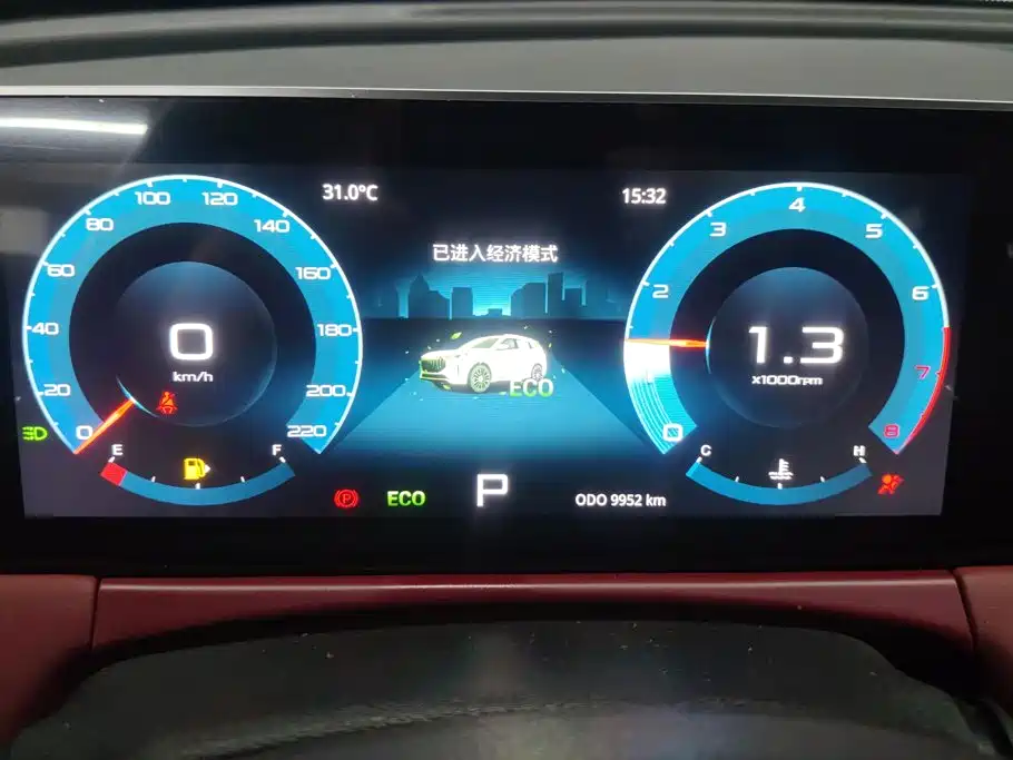 Jetour X70 PLUS — миниатюра 14