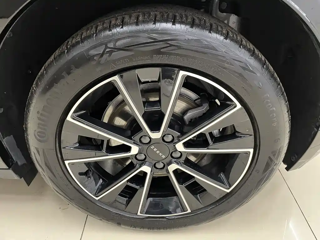 ZEEKR EXTREME KRYPTON X