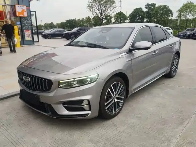 2022 Geely Xingrui