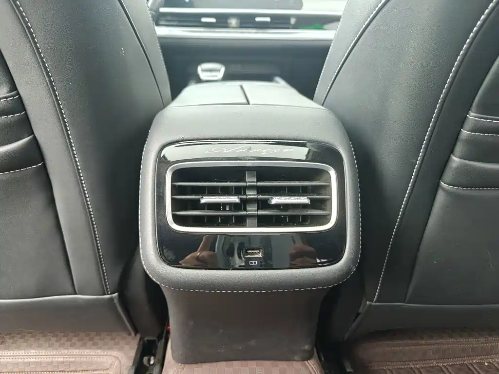 Chery Arrizo 8 — миниатюра 14