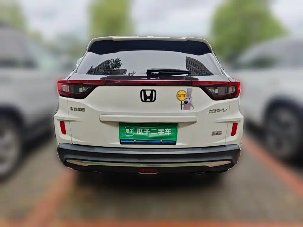Honda XR-V — миниатюра 3