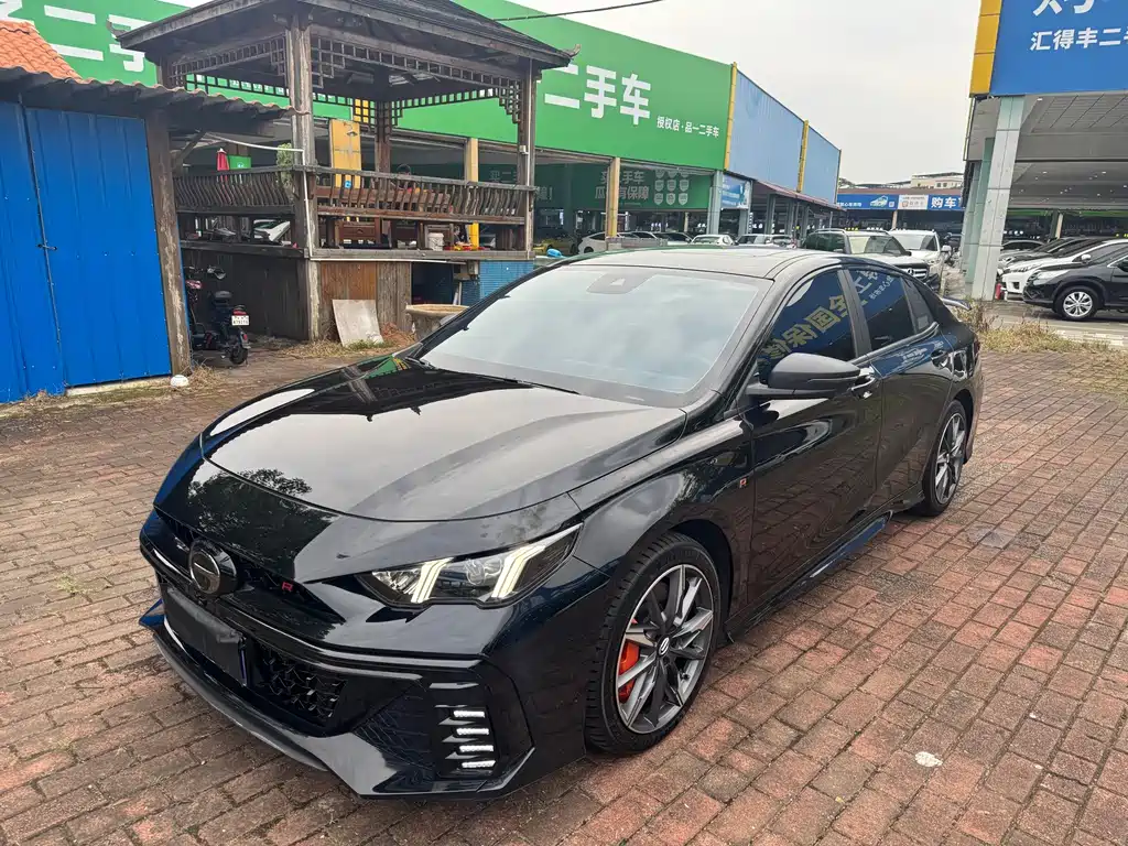 GAC Motor Shadow Leopard
