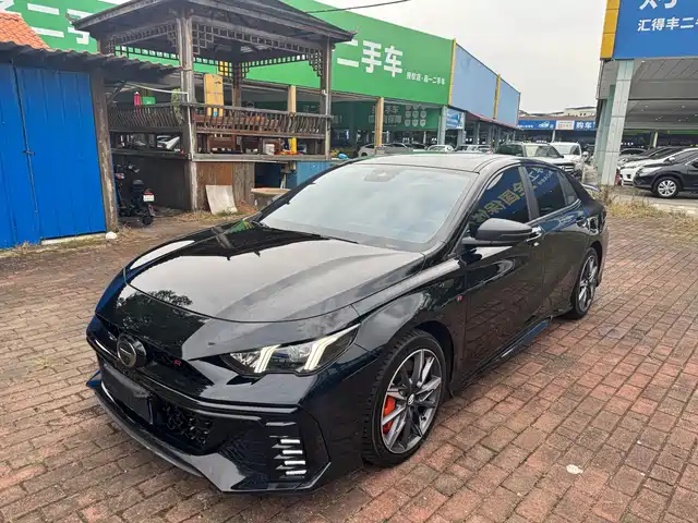 GAC Trumpchi Empow