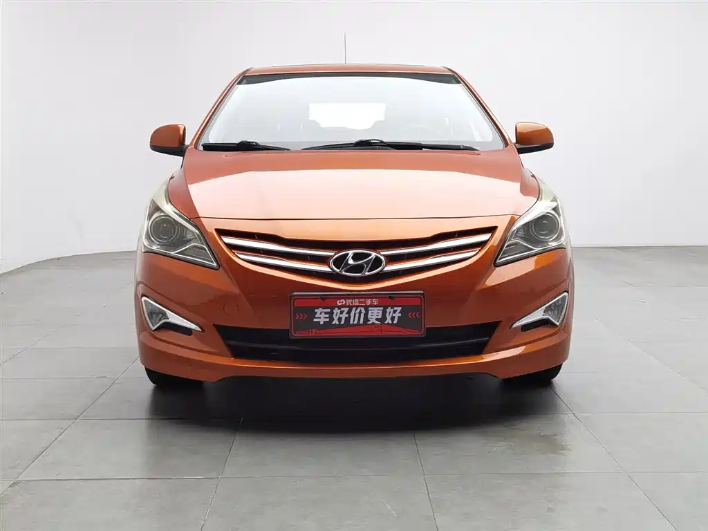 MODERN RUIYI