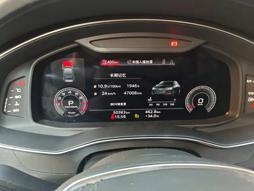 Audi A6L — миниатюра 9