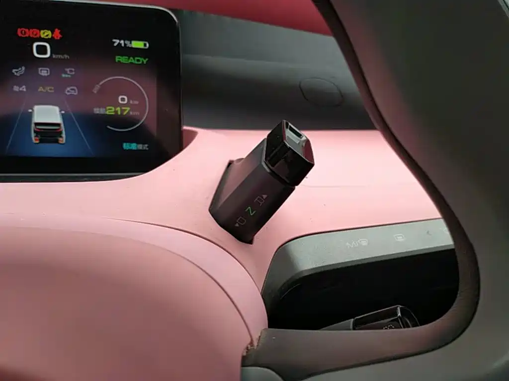 Baojun E200 — миниатюра 14