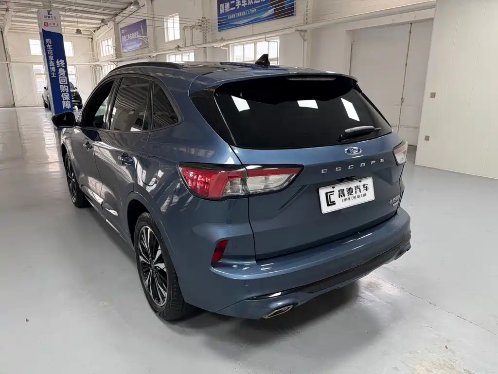 Ford Escape 2020 EcoBoost 245 ST-LINE