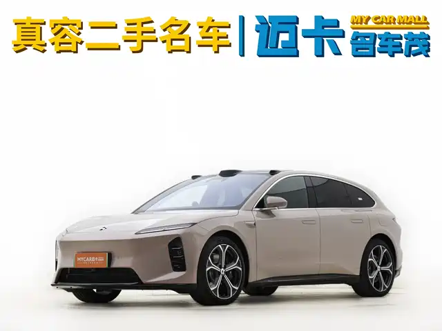 2026 Nio ET5