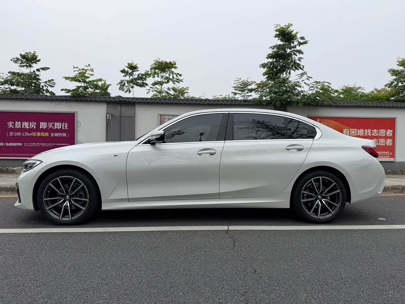 BMW 3 Series 2.0 л 2022 г. Белый, пробег 20000 км