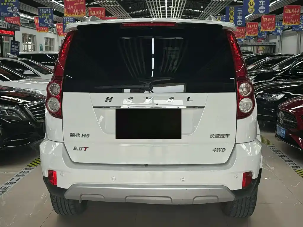 HAVAL  H5 CLASSIC