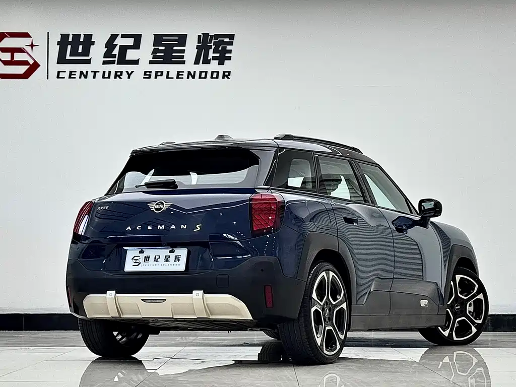 Mini Aceman 2024 SE
