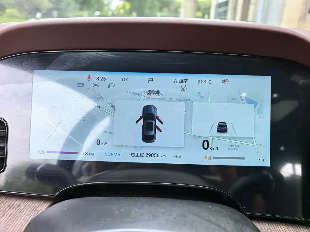 BYD Seal 2023 — фото 14