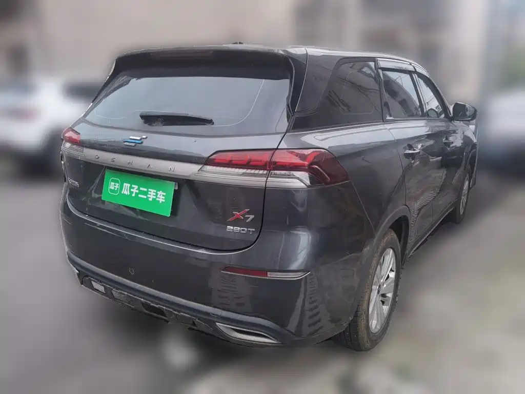 Oshan Oushang X7 — миниатюра 6
