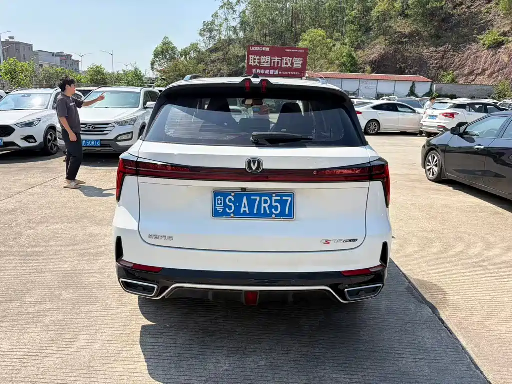Changan CS75 PLUS — миниатюра 9