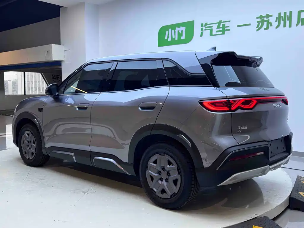 BYD Yuan UP — миниатюра 4