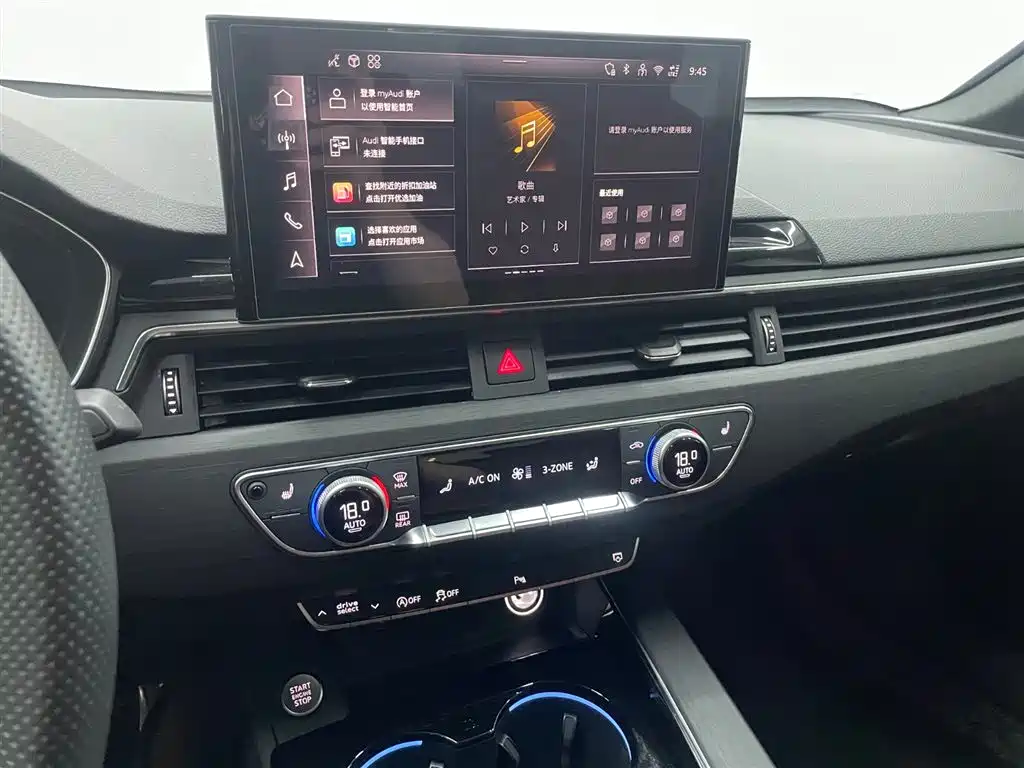 Audi A4L 2025 200 Enjoy 40 TFSI Luxury