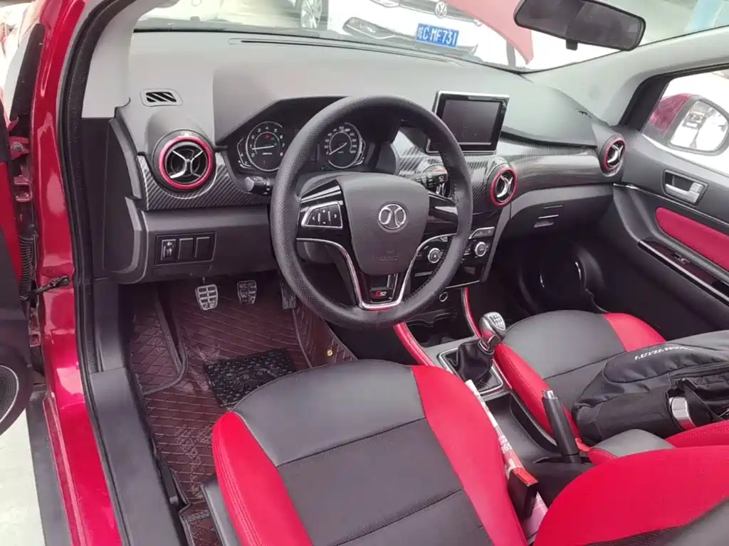 BAIC Senova X25 — миниатюра 10
