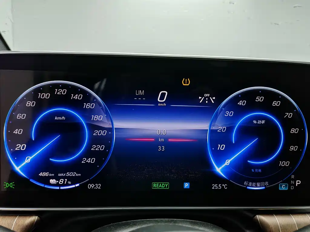 Mercedes-Benz EQE SUV 2024 500 4MATIC