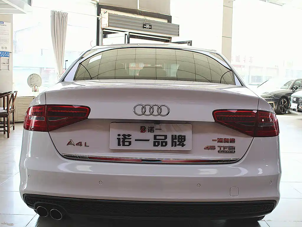 Audi A4L 2015 45 TFSI quattro Sport