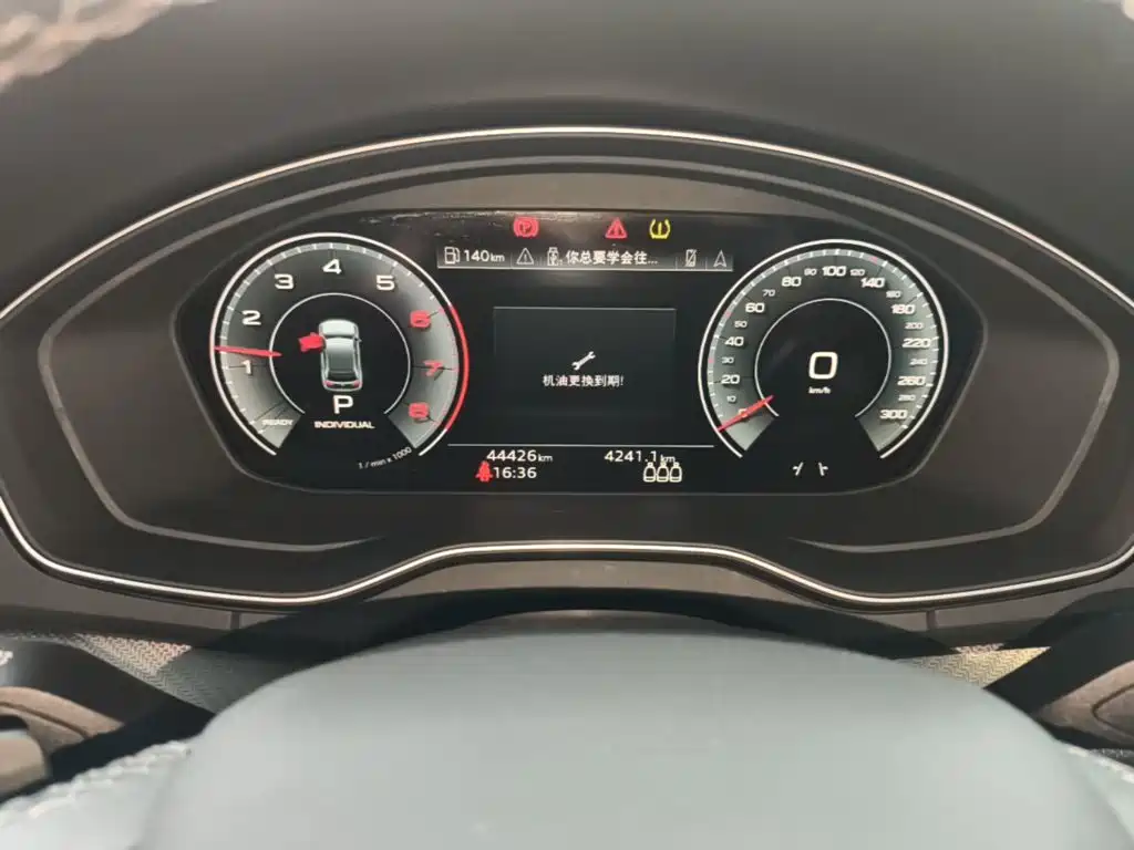 Audi Q5L — миниатюра 12