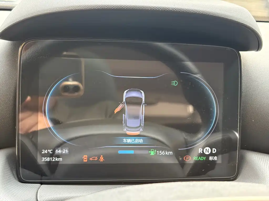 Leapmotor Leapmotor T03 — миниатюра 16