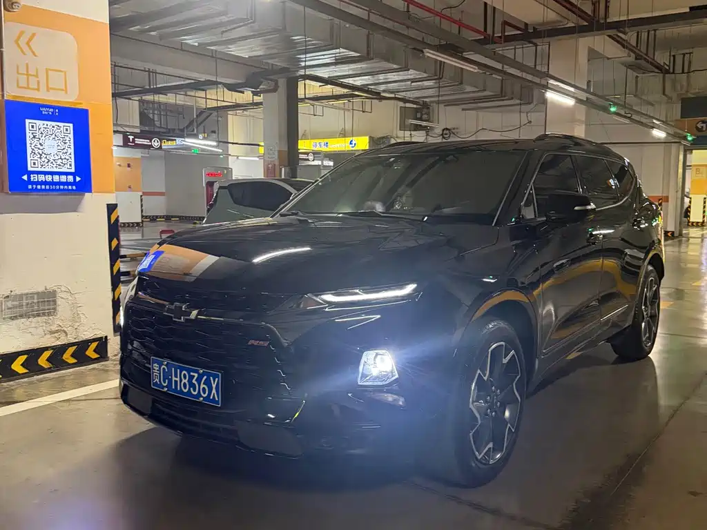Chevrolet Blazer