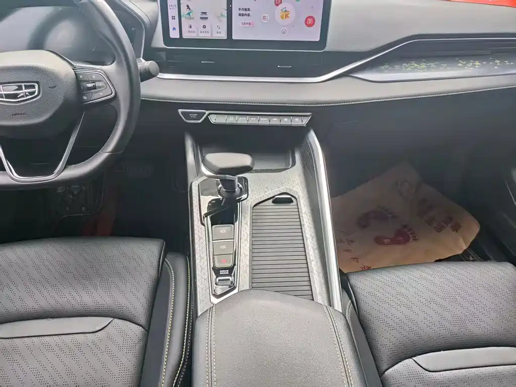 Geely Xingrui — миниатюра 10