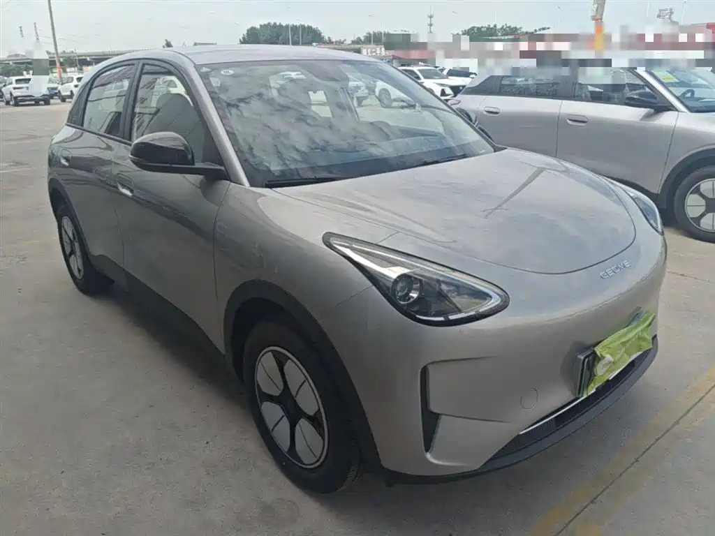 Geely Geome Xingyuan 2026 310km