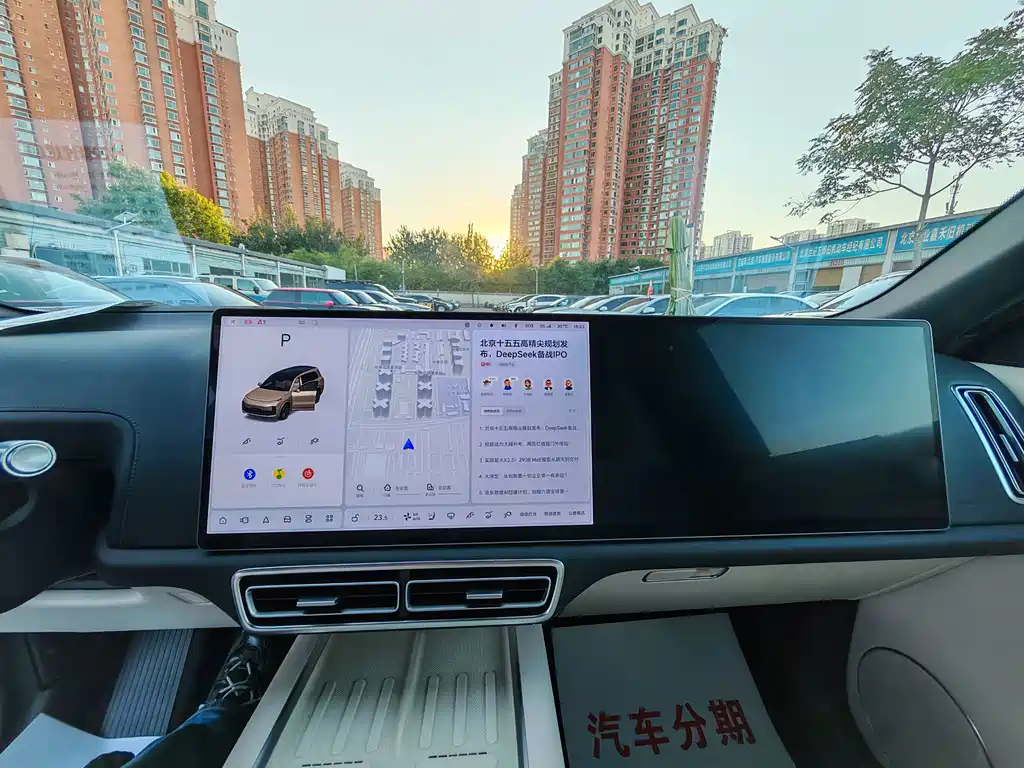 Li Auto Li L9 — миниатюра 13