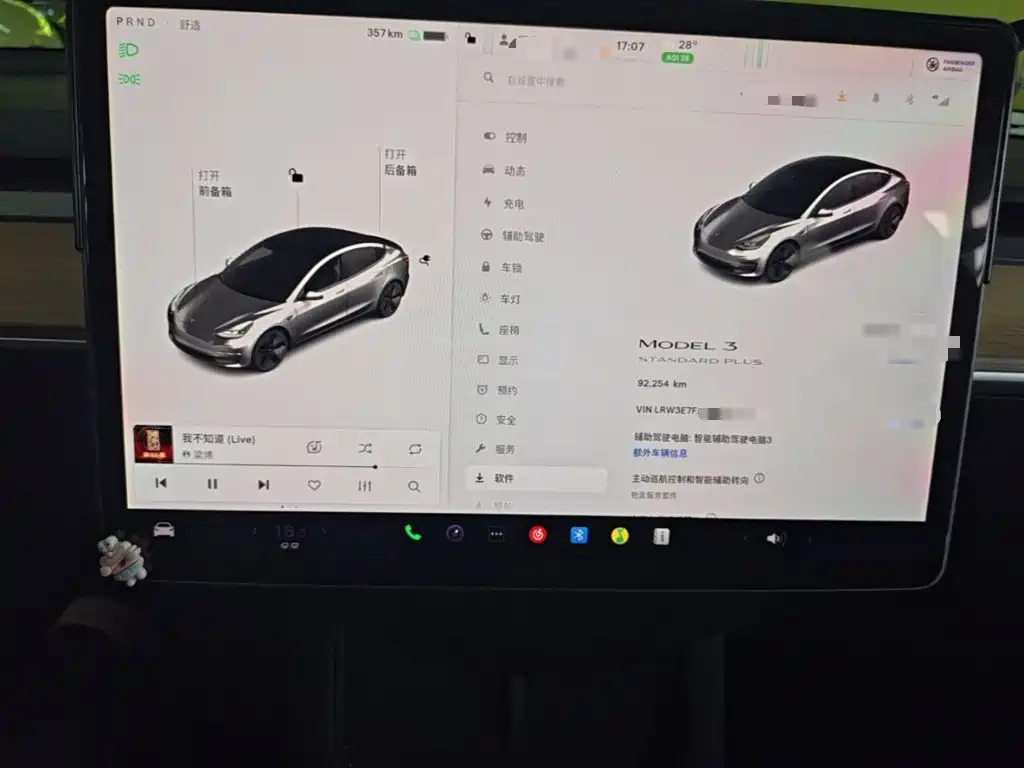 Tesla Model 3 — миниатюра 12